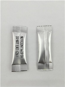注意粉末?包裝機(jī)械的開(kāi)展趨勢(shì)