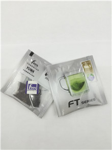 東莞茶葉包裝機(jī)設(shè)備技術(shù)近況