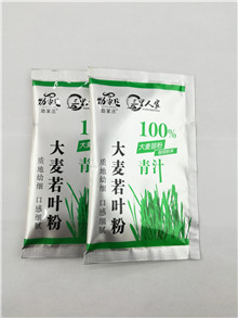 給袋式包裝機行業(yè)保持著很大的開展空間