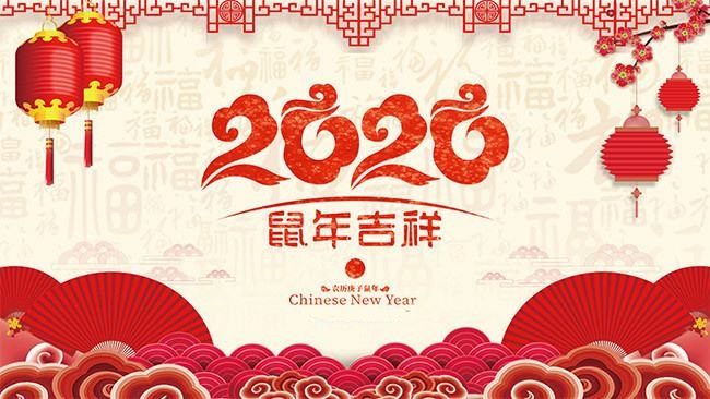 廣科機(jī)械