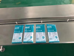 醫(yī)用口罩包裝機(jī)