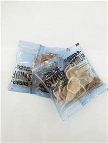 高效率高質(zhì)量的食品包裝機設備廠家才是我們的追求