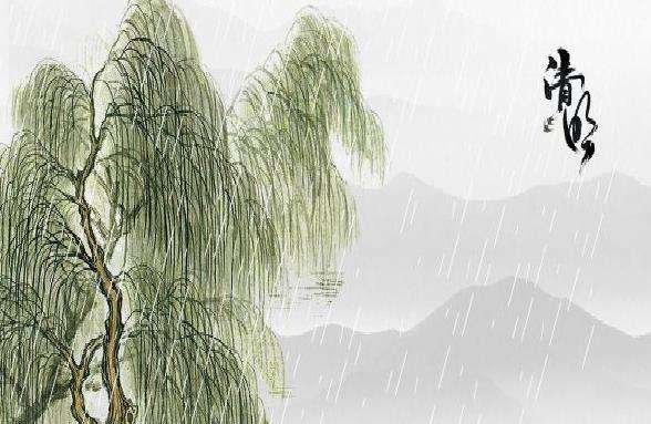 ?東莞市廣科精密清明節(jié)放假時(shí)間通知