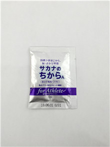 包裝機(jī)械的未來(lái)發(fā)展還是很有前景的