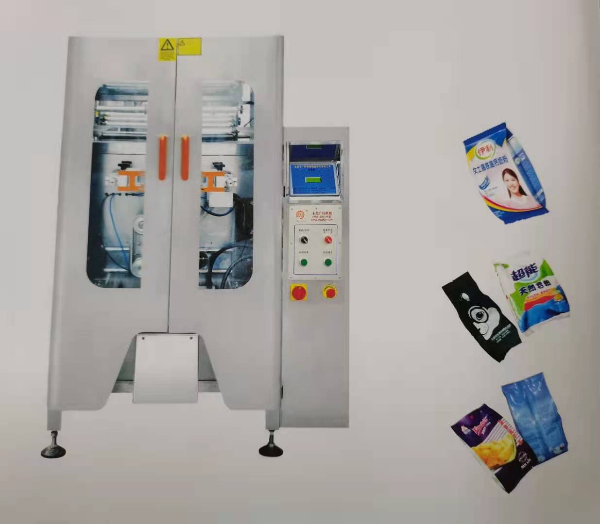 ?插角袋奶粉自動包裝機-全自動奶粉包裝機設(shè)備廠家直銷