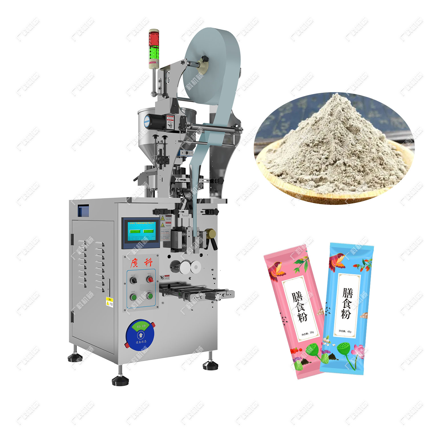 ?膳食粉包裝機(jī)提升企業(yè)整體產(chǎn)量