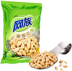 花生、堅(jiān)果、瓜子等休閑零食顆粒包裝機(jī)